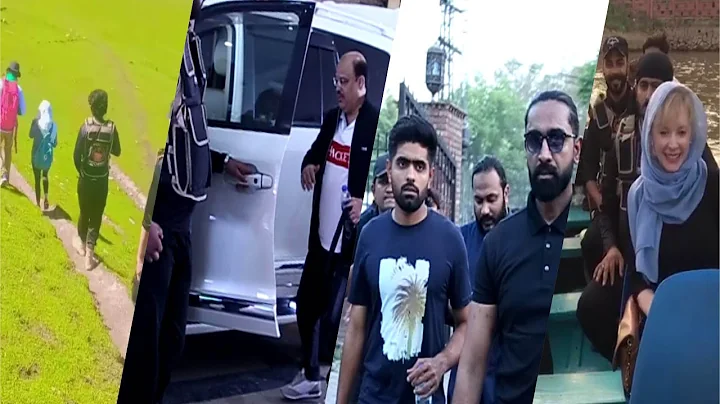 Foreigners Trust Reichert Security  || Pakistan No. 1 Security Company