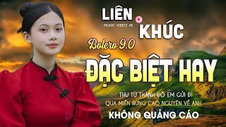 THƯ TÌNH EM GÁI CÔNG TUẤN 2024 - LK Ca Nhạc Xưa TOÀN BÀI HAY, Nhạc Vàng Chọn Lọc KHÔNG QUẢNG CÁO