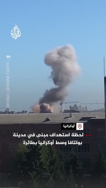           
 - نشر قبل 10 دقيقة