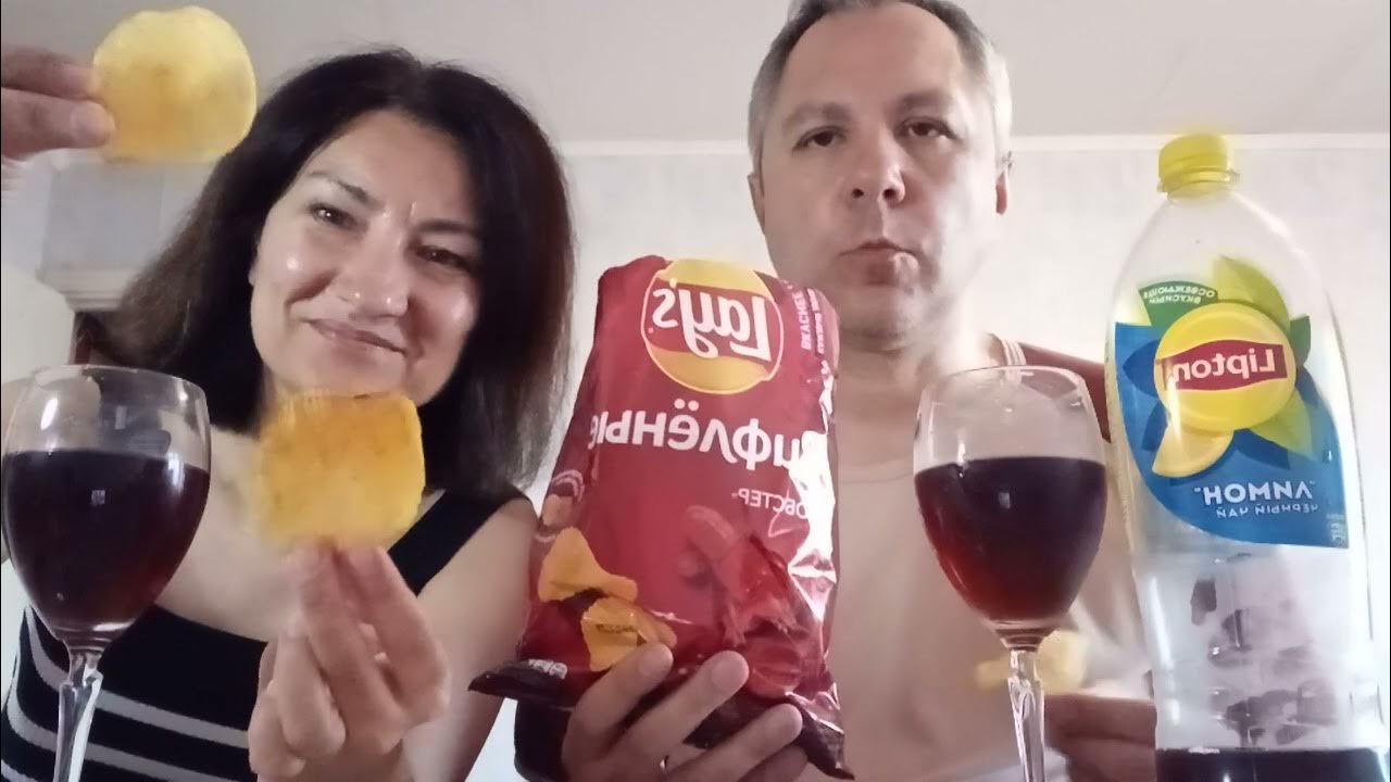 МУКБАНГ. КУШАЕМ ЧИПСЫ ЛЭЙС СО ВКУСОМ ЛОБСТЕРА И ПЬЁМ ЧАЙ ЛИПТОН СО ...