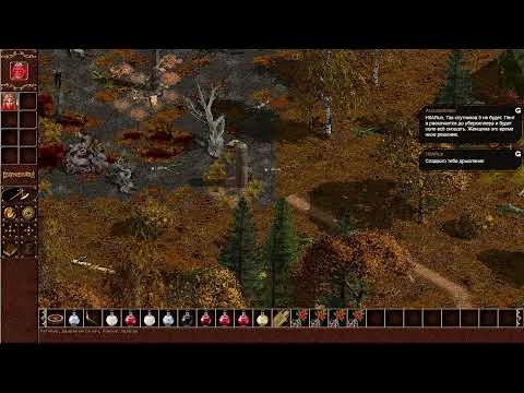 Прохождение Князь 2: Кровь Титанов ( Part 1 ) / Konung 2 / RPG
