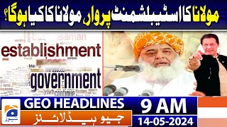 Geo Headlines 9 AM | Karachi suffers prolonged loadshedding amid extremely hot weather | 14 May 2024