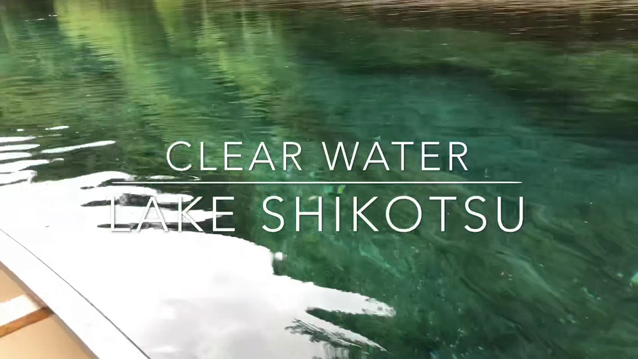 北海道の玄関 新千歳空港 から40分で行ける 水質日本一 の支笏湖へ Youtube