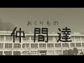 تحميل 結婚式 余興 Et Kingギフト Mp3 Mp4 عبد واب تحميل 結婚式 余興 Et Kingギフト Mp3 Mp4 عبد واب