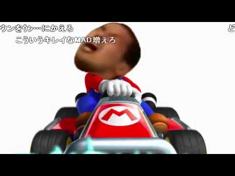 チョ↑コ↓ヴォエ！トマ ッウーン．．．テン．mp4