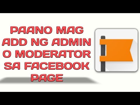 Video: Paano Gumawa Ng Isang Account Ng Isang Administrator