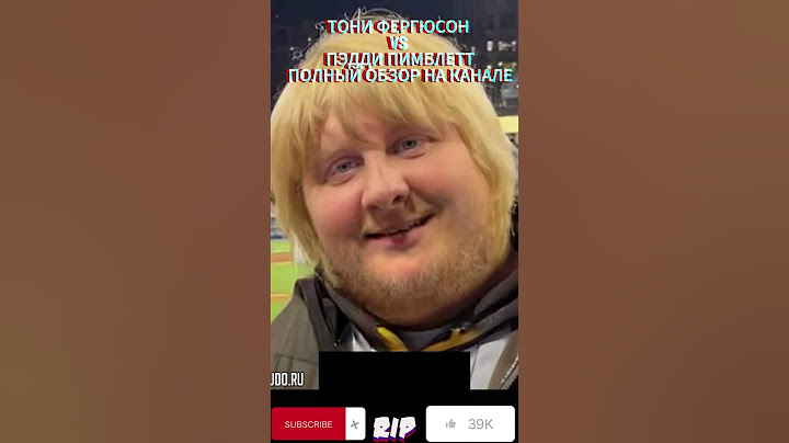 ПОЛНЫЙ БОЙ Тони Фергюсон - Пэдди Пимблетт / ЗАРУБА #shorts #ufc #mma #нокаут #бой #tonyferguson