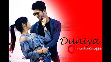 Duniya - Luka Chuppi | Real True Love Story || Short Film Entertainment