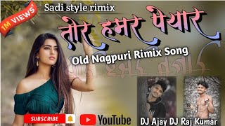 tor hamar pyar ke nagpuri video  #nagpurisong #oldnagpuriremixsong #newnagpurisong #singerpawanroy