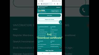 Download cowin certificate #cowincertificate #covid19