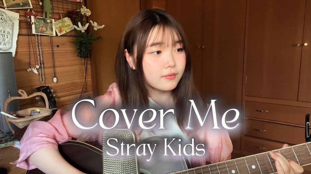 Cover Me − Stray Kids【天 ama cover】