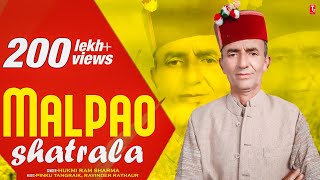 Download Lagu मालपोऊ शटराला🎙️Hukmi Ram Sharma//Malpao Shatrala 2020//Official Video//TS-Mueic Sirmaur MP3 Download Lagu मालपोऊ शटराला🎙️Hukmi Ram Sharma//Malpao Shatrala 2020//Official Video//TS-Mueic Sirmaur MP3