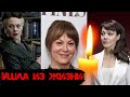 УМЕРЛА МАМА ДРАКО МАЛФОЯ/ Не стало актрисы из &quot;Гарри Поттера&quot; Хелен Маккрори