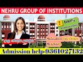 Nehru Institute of Design Campus View Nehru Institute of Design Campus View