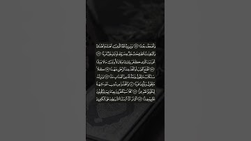 مريم - الآية ٨٢ كَلَّا ۚ سَيَكْفُرُونَ بِعِبَادَتِهِمْ وَيَكُونُونَ عَلَيْهِمْ ضِدًّا