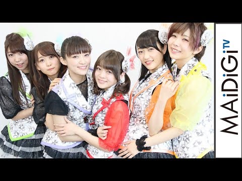 I Ris Promotes The 15th Single Memorial Sukitv
