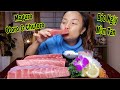 Chén Nhẹ Nguyên Tảng Sashimi Cá Ngừ Vay Xanh Maguro Otoro&Chutoro Tưởng Ko Ngon Mà Ngon Ko Tưởng#407