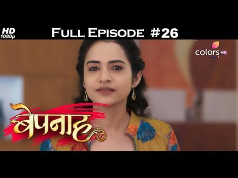 Bepannah - Full Episode 26 - With English Subtitles