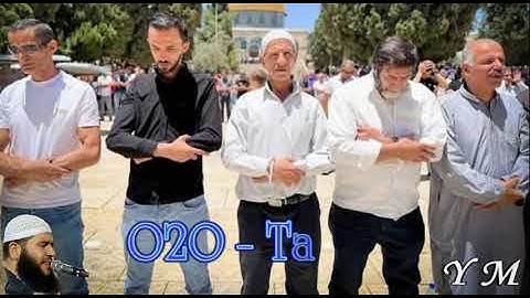 20 Tah  غسان الشوربجي  سورة طه