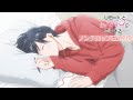TVアニメ「山田くんとLv999の恋をする」ノンテロップED映像|清 竜人「トリック・アート」