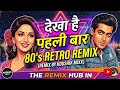 Dekha Hai Pehli Baar❤️ | Hindi EDM Bass Boosted Remix | ZED Max Beats @zedmaxbeats#dekhahaipehlibaar