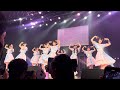 私より好きでいて / 高嶺のなでしこ