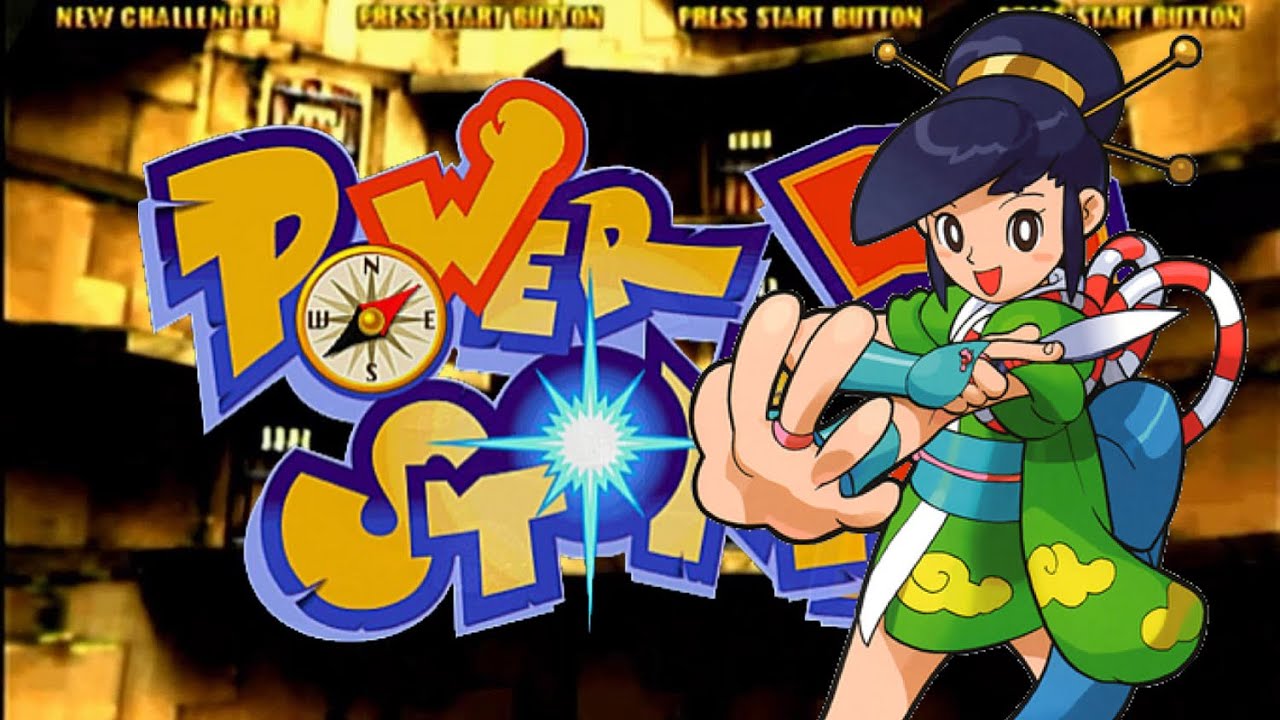 Power Stone 2 | Ayame