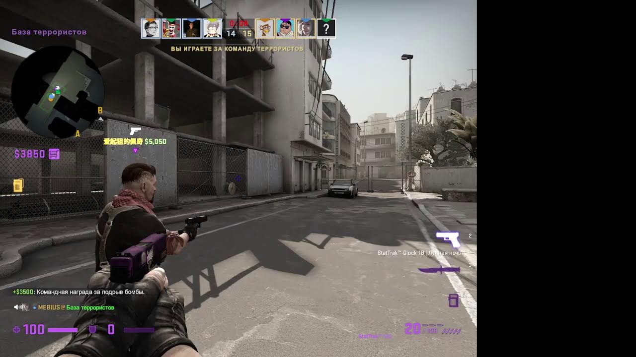 Прямая трансляция пользователя rzag