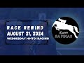 MMTCI RACE REWIND | AUGUST 21, 2024 | WEDNESDAY MMTCI RACING | Karera Sa Pinas