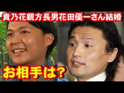 陣幕親方の娘の動画 画像 動画検索 マイルドサイト