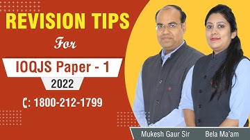 IOQJS 2022 Revision Techniques for Students | Last Weeks Preparation Strategy | Motion Foundation |