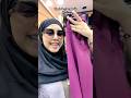 بتسموه اي خمار ولا حجاب  