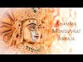 Khamma munisuvrat jinraja  pratishtha song 