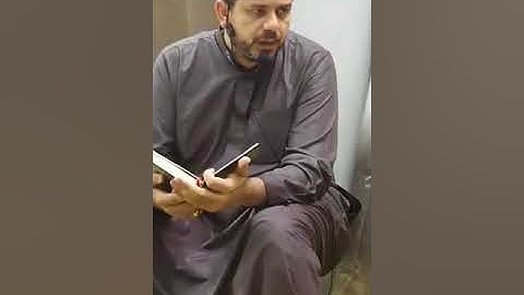 الجزء الثلاثون مع دعاء ختم القرآن الكريم بصوت الشهيد فادي البطش