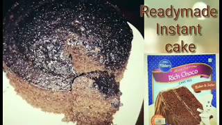 Hello everyone, welcome to beautiful world. this video is related
pillsbury rich choco cake recipe |ready made mixture . not
sponsored...
