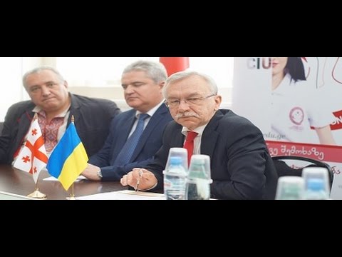 უკრაინის ელჩის საჯარო ლექცია-\"უკრაინა-საქართველო-საერთო საფრთხეები და გამოწვევები\"15.05.2017კსუ/CIU