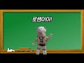 로블록스 아이콘 Roblox icon 점토부수기 #shorts clay cracking #stressrelief #satisfying クレイクラッキング