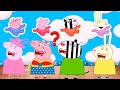 Find the right peppa doll character - Find the character #1