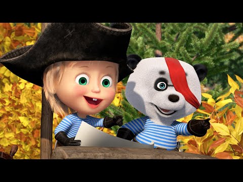 🧭 Искатели приключений 🎒👣 Маша и Медведь 🐻👱♀️ Коллекция мультиков для малышей 🎬 АНИМУЛЬТ