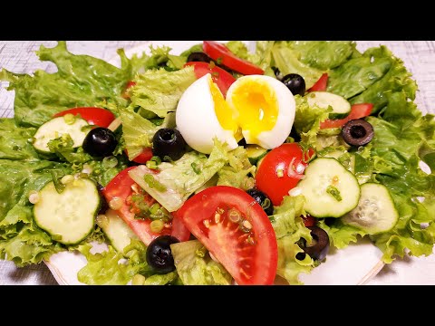 Video: Salata Verde Cu Ou