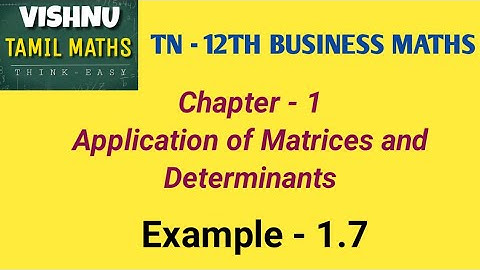 TN-12th B.Maths| Chapter-1|  Example -1.7