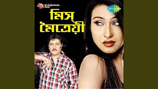 Khelbo Ebar Romance Romance