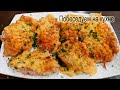 Куриное филе с ананасами