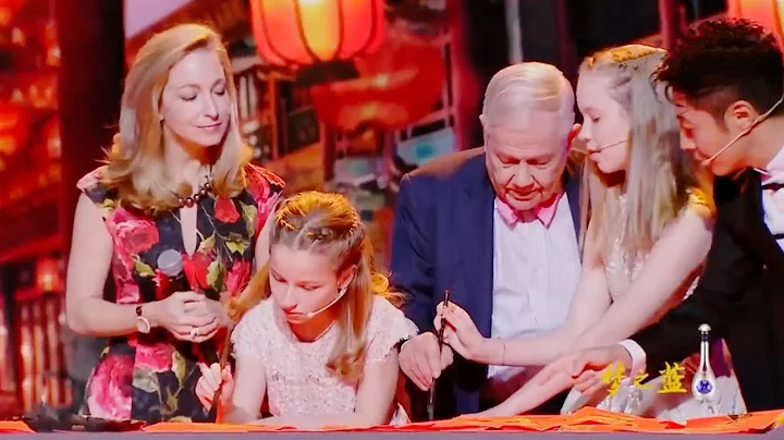 Financial giant Jim Rogers' daughters sing amazing Chinese songs - DayDayNews