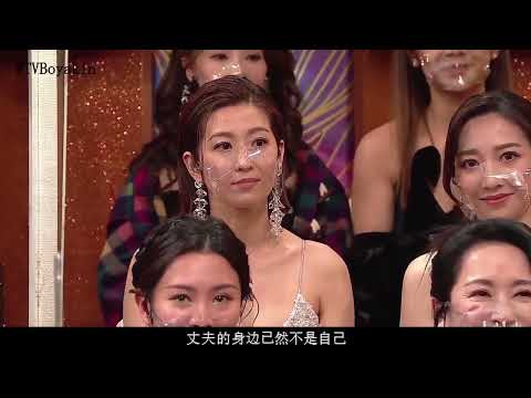 #娱乐新闻#台湾明星#明星资讯王浩信當著老婆陳自瑤的面牽手蔡思貝，注意看黃宗澤的反應，破防