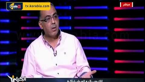 سب و قذف بين مرتضي منصور و ابو المعاطي زكي يرد "انت عبيط ولا ايه"