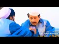 Arbaz Khan And Shahid Khan New Film Song 2022 Ishq Yo Lewantob De Film Arbaz Khan And Shahid Khan New Film Song 2022 Ishq Yo Lewantob De Film