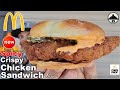 McDonald's® SPICY Crispy Chicken Sandwich Review! 🤡🔥🐔🥪 | theendorsement