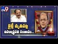 Arun Jaitley tributes: India has lost a great leader, says Venkaiah Naidu