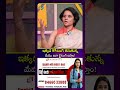 నిరుద్యోగికి జాబ్ వచ్చేలా మేము ఇలా ట్రైనింగ్ ఇస్తాం.! | Innomatics Research Labs #shorts #aijobs